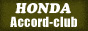 Honda Accord Club