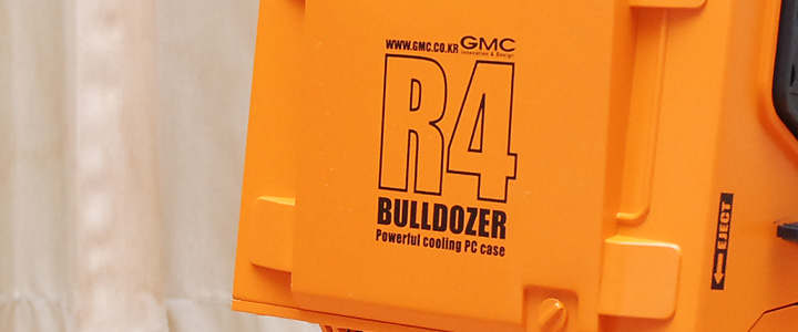 Review : GMC R4 