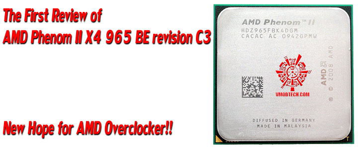 The First Review of AMD Phenom II X4 965 BE revision C3