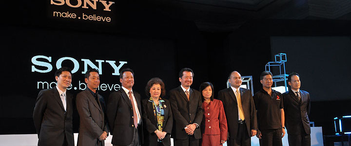 ภาพบรรยากาศงานแถลงทิศทางธุรกิจ และกลยุทธการตลาด  Sony ปี พ.ศ.2553