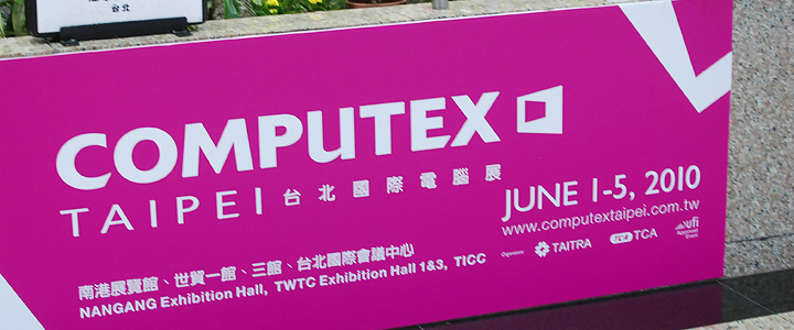 Computex Taipei 2010 report part 2