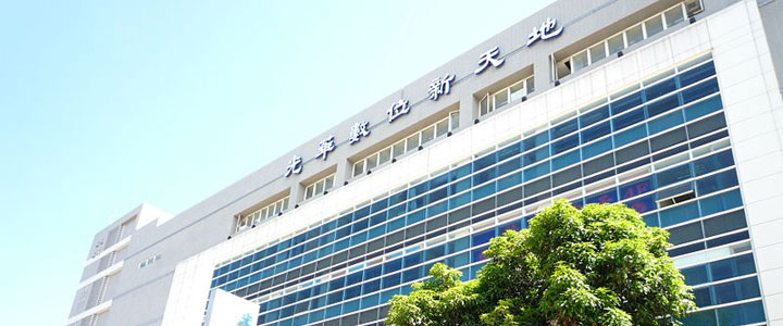 default thumb พาเที่ยว Guang Hua Digital Plaza