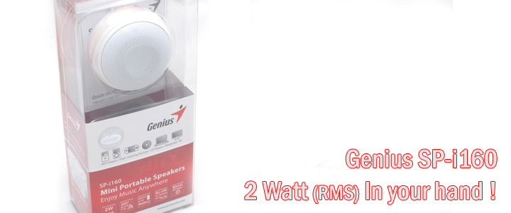 default thumb Review : Genius SP-i160 Portable speaker