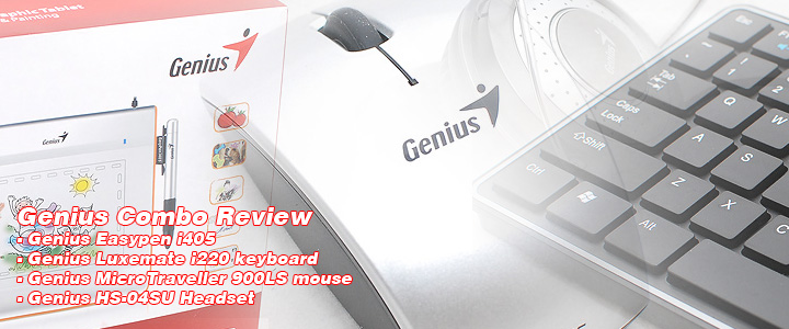 Combo Review Accessories สำหรับ PC เครื่องใหม่จาก Genius ภาคสอง