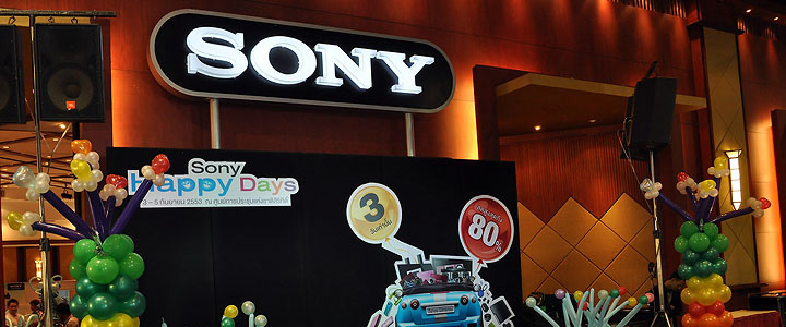 default thumb พาชมบรรยากาศงาน Sony Happy Days 2010