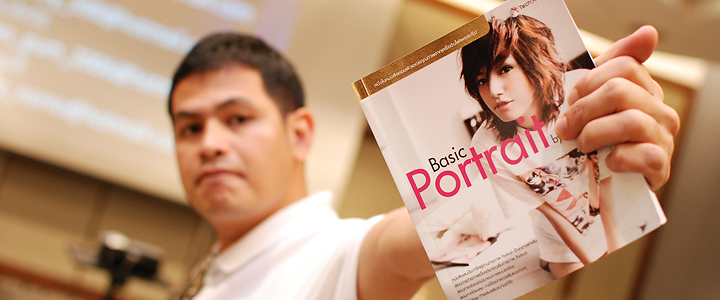 default thumb เปิดตัวหนังสือ Basic Portrait by Zaddman พร้อมภาพสาวๆจาก Workshop !