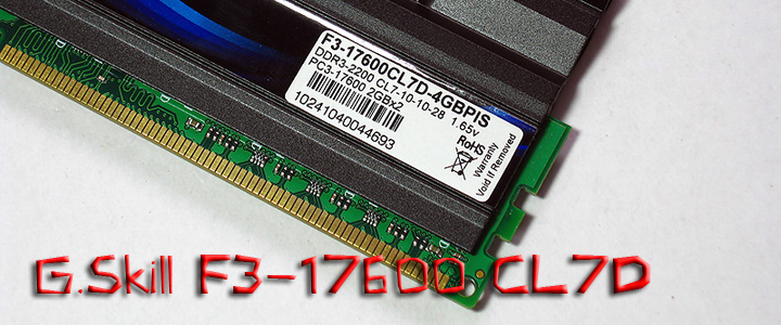 Memory G.Skill F3-17600 CL7D-4GBPIS : Review