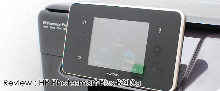 default thumb Review : HP Photosmart Plus B210a