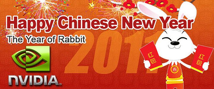 default thumb Happy Chinese New Year 2011 with NVIDIA