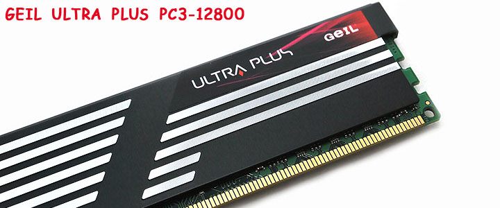 default thumb GEIL ULTRA PLUS PC3 12800 2GB x 2 Kit