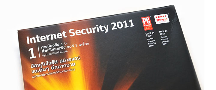 Norton Internet Security 2011 Review