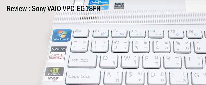 Review : Sony VAIO VPC-EG18FH