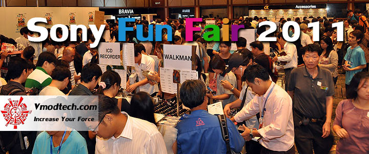 บรรยากาศวันแรกในงาน Sony Fun Fair