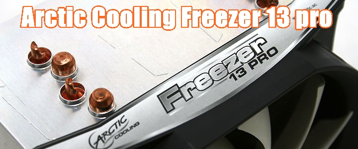 default thumb Arctic Cooling Freezer 13 pro Review
