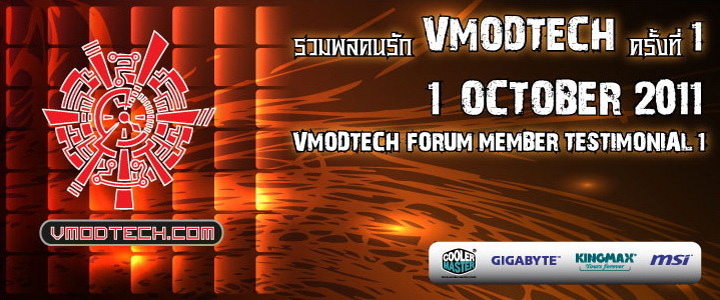 Vmodtech Forum Member Testimonial #1