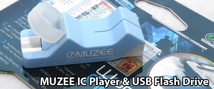 MUZEE IC Player The Worldwide No.1 Internet Multimedia Platform