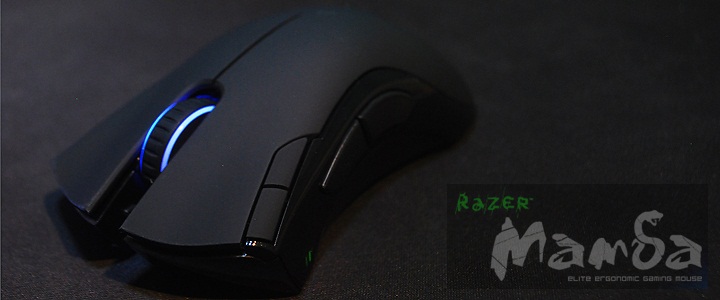 RAZER MAMBA 4G Elite Ergonomic Gaming Mouse