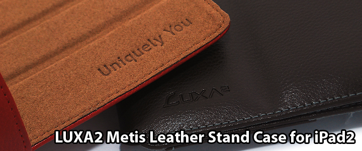LUXA2 Metis Leather Stand Case for iPad2