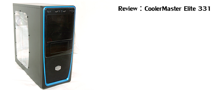 default thumb Review : CoolerMaster Elite 311