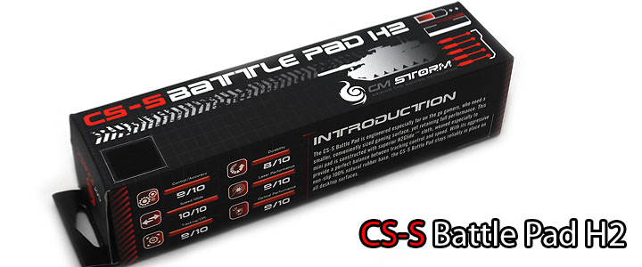 CM STORM CS-S Battle Pad H2