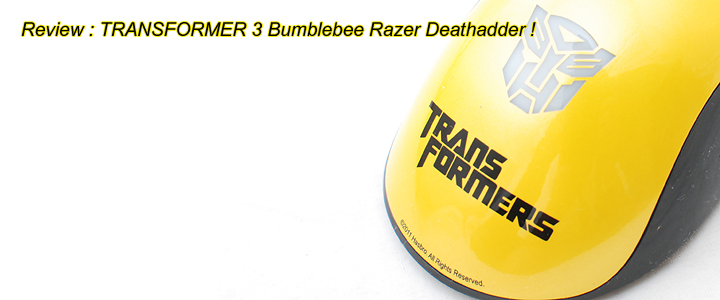 Review : Razer Deathadder Transformer 3 Bumblebee collection