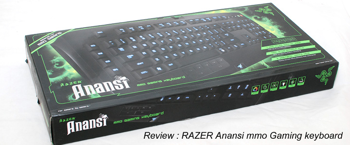 default thumb Review : Razer Anansi Gaming keyboard