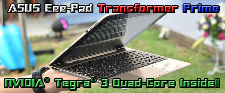 default thumb บรรยากาศภายในงานเปิดตัว เอซุส “เซนบุ๊ก” และ “อี-แพด ทรานฟอร์เมอร์ ไพร์ม”