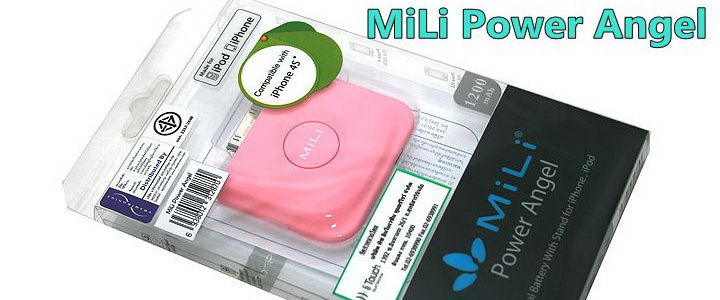 MiLi Power Angel External Battery With Stand for iPhone , iPod Review