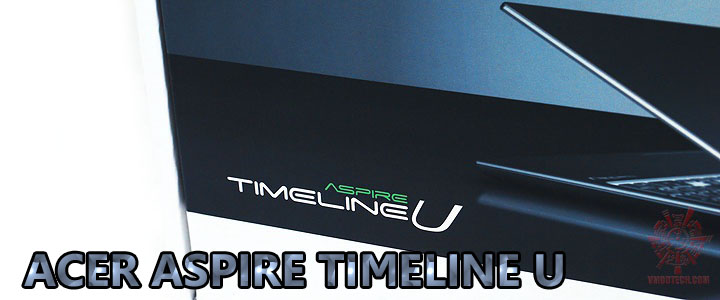 default thumb ACER ASPIRE TIMELINE U 