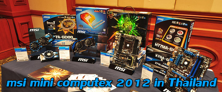 msi mini Computex 2012 in Thailand