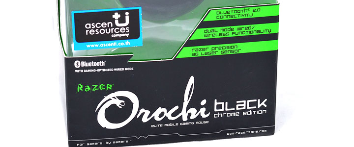 default thumb RAZER Orochi Black Chrome Edition Elite Mobile Gaming Mouse