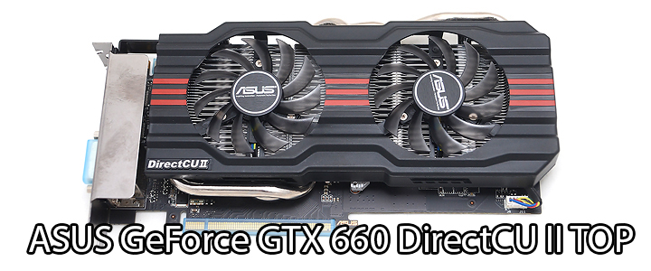 default thumb ASUS GeForce GTX 660 DirectCU II TOP