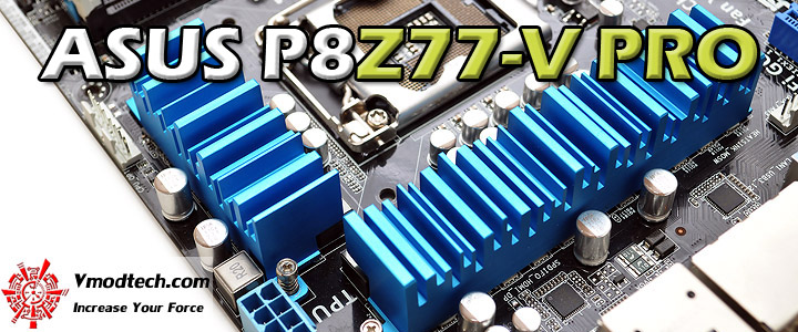 default thumb ASUS P8Z77-V PRO Motherboard Review