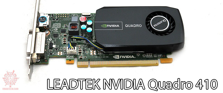 default thumb LEADTEK NVIDIA Quadro 410 Review
