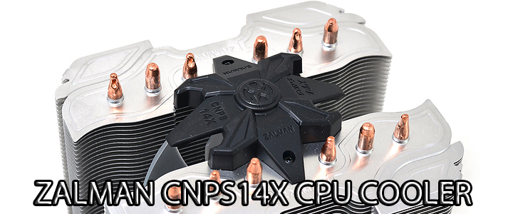 default thumb ZALMAN CNPS14X CPU Cooler Review