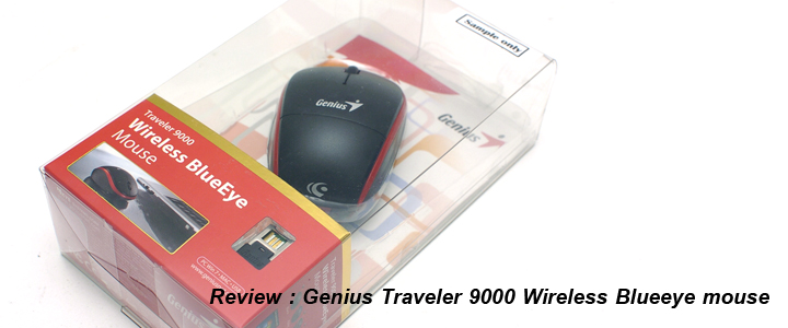 Review : Genius Traveler 9000