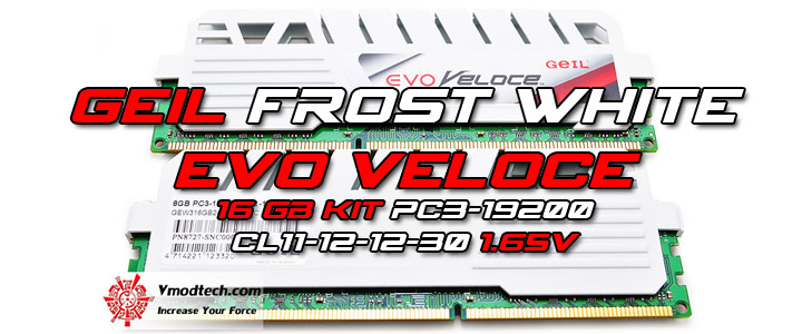 GeIL Frost White EVO VELOCE DDR3 2400MHz CL11 16GB Kit Review GeIL Frost White EVO VELOCE DDR3 2400MHz CL11 16GB Kit Review