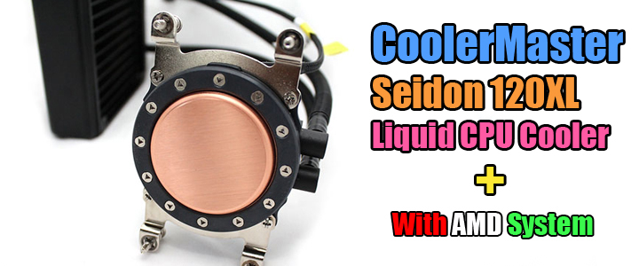 CoolerMaster Seidon 120XL Liquid CPU Cooler 