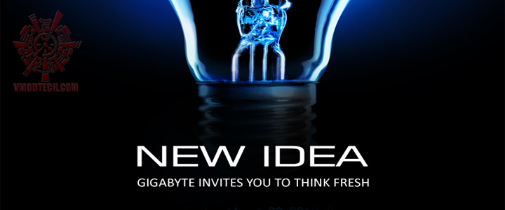 GIGABYTE New Idea Tech Tour 2013