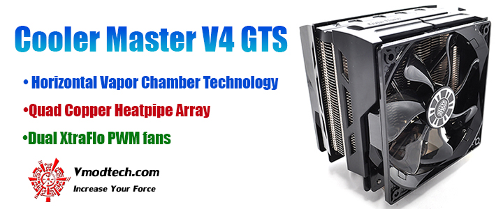 Cooler Master V4 GTS Cooler Master V4 GTS