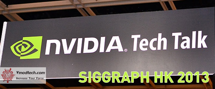 default thumb NVIDIA TECH TALKS at SIGGRAPH Hong Kong 2013