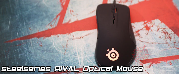 default thumb SteelSeries RIVAL Optical Mouse Review