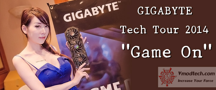 default thumb เที่ยวชมงาน GIGABYTE Tech Tour 2014 