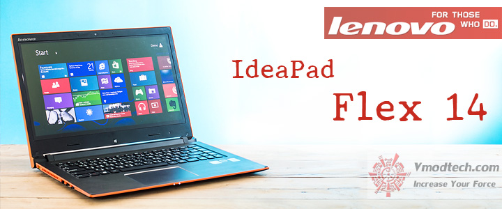 default thumb Lenovo IdeaPad Flex 14 Laptop Review