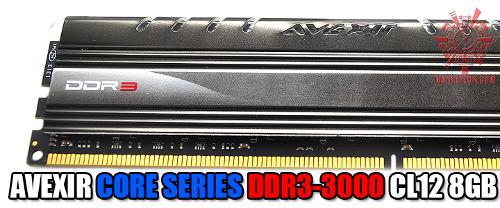 AVEXIR CORE SERIES DDR3-3000 CL12 8GB