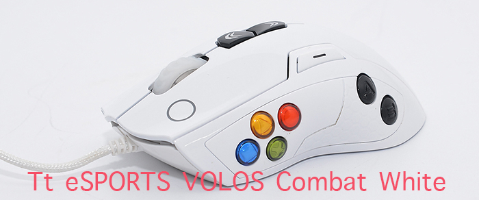 default thumb Tt eSPORTS VOLOS Gaming Mouse Review