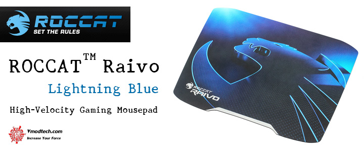 ROCCAT™ Raivo Lightning Blue High-Velocity Gaming Mousepad