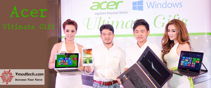 default thumb ชมงาน 