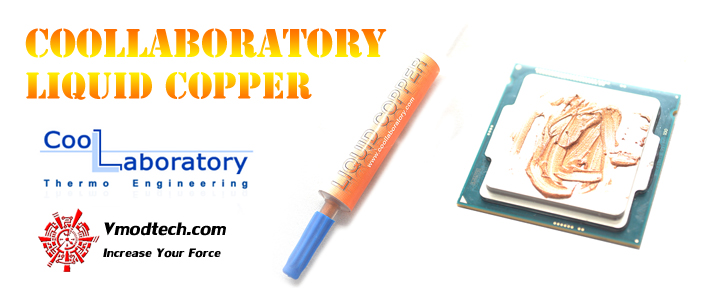 default thumb Coollaboratory Liquid Copper 