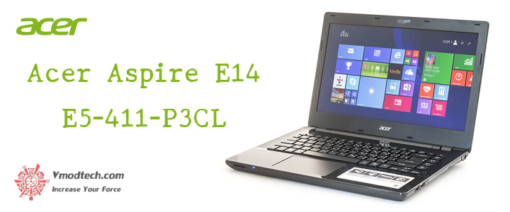 Acer Aspire E14-E5-411-P3CL Notebook Review